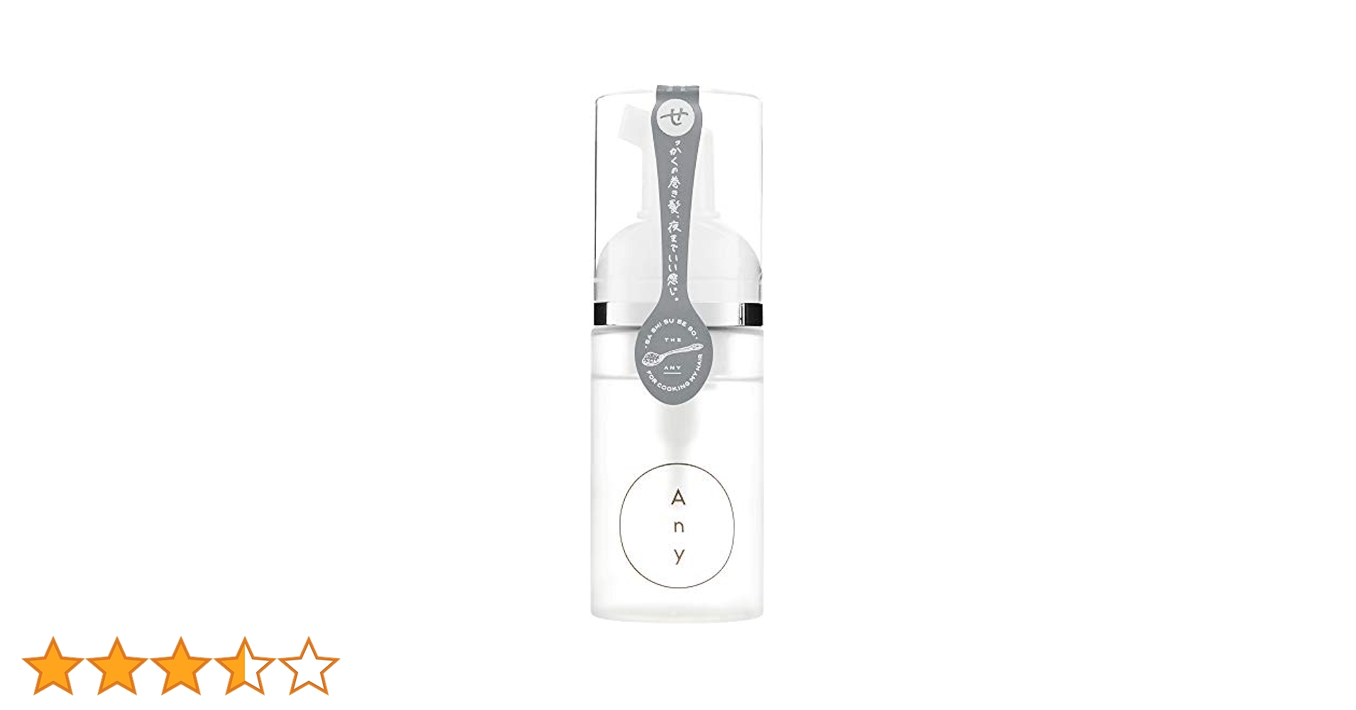 Amazon | Any(エニー) エニーボリュームスフレ 100ミリリットル